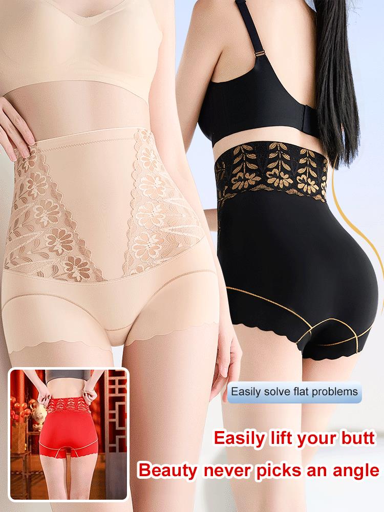 ✨Buy 1 Get 1 Free✨Women’s High-Waist Shaping Panties