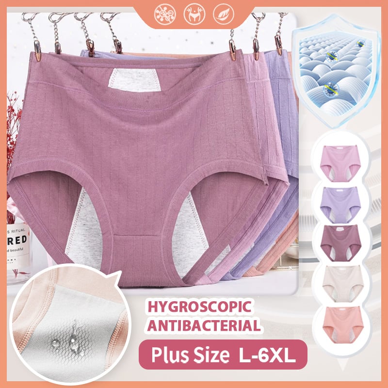 High Waist Leakproof Antibacterial Panties